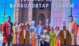 Отбасылық байқаулар – рухани байланыс пен тәрбиенің қайнар көзі
