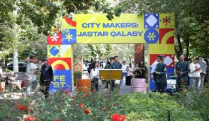 Алматыда алғаш рет City Makers: Jastar qalasy қауымдастықтар фестивалі өтті