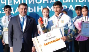 Түркістан облысында әлем чемпиондарына 4 автокөлік табысталды