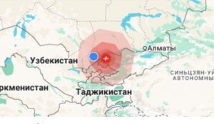 Қазақстанның оңтүстігіндегі жер сілкінісі: Тараз бен Шымкент тұрғындарының ұйқысын бұзды