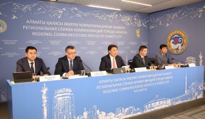 Көшелерге жаңа атау беру Алматы қаласының логистикасы мен мекенжай жүйесін жақсартуға қалай ықпал етеді