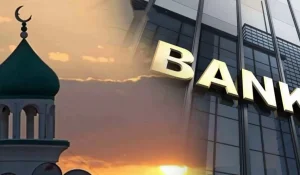 Елімізде Ислам банкінің бөлімшелері көбейеді