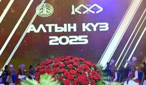Қызылордада «Алтын күз-2025» салтанатты шарасы өтті