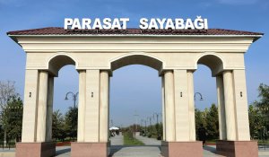 Түркістанда «Парасат» саябағы жаңғыртудан өтті