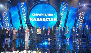 Түркістанда Республика күніне арналған «Қыран елім – Қазақстаным» салтанатты іс-шарасы өтті