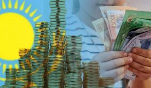 Алаңдатарлық болжам: Ұлттық қордың қаражаты жақын арада таусылуы мүмкін