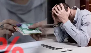 Қандай жағдайда халықтың несиесі кешірілуі мүмкін