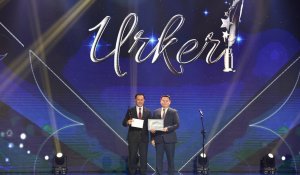 Астанада «Үркер – 2025» ұлттық сыйлығының жеңімпаздары марапатталды