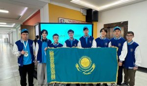 Қазақстандық оқушылар KhIMIO2025 халықаралық олимпиадасында 100 пайыз нәтиже көрсетті