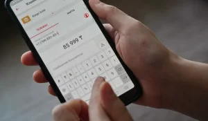 Келер жылдан бастап мобильді аударымдар басқаша тексеріледі