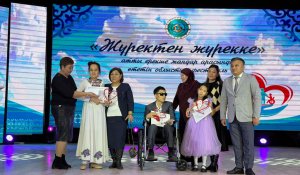 Өнерде шектеу жоқ: Талғарда ерекше жандар қатысқан шығармашылық фестивалі өтті