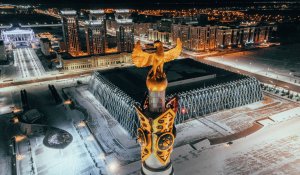 Тәуелсіздік күніне орай қазақстандықтар қанша күн демалады