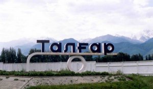 Талғарда жасөспірімдер арасындағы жанжал өліммен аяқталды