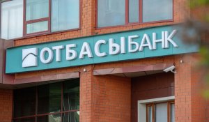 Депутат бұзылатын үйлерге несие берген Отбасы банкі қызметкерлерін жауапқа тартуды талап етті