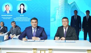 Түркістанда өткен халықаралық форумда 432,2 млрд теңгеге 7 меморандумға қол қойылды