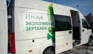 ШҚО-да жаңа жылжымалы экологиялық зертхана ауа сапасын бақылайды