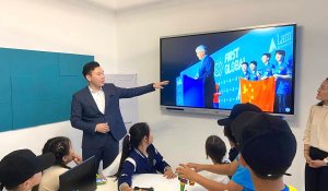 Маңғыстауда жасанды интеллект пен цифрлық технологиялар қарқынды дамып келеді