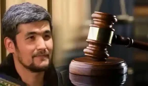 «Дикий Арманның» апелляциясы қаралды