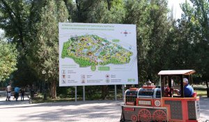 Алматыдағы зообақты кең көлемде жаңғырту жоспарланып отыр