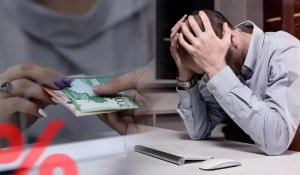 Енді қазақстандықтар бір уақытта бірнеше банктен несие ала алмайды