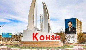 Қонаев пен Алатау қалалары қарқынды дамып келеді