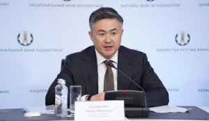 Ұлттық банк төрағасы 1,7 млрд теңге сыйақы алғаны туралы ақпаратқа түсініктеме берді