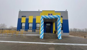 Ақтөбе облысында қайтарылған активтер есебінен жаңа медициналық пункт ашылды