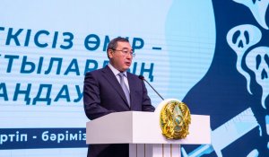 Алматы облысында «Есірткісіз өмір – мықтылардың таңдауы» форумы өтті