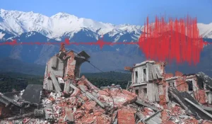 Алматыда жер сілкінісі сезілді