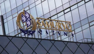 «Самұрық-Қазына» қорының аудиті құпия қалды: Жоғары аудиторлық палата миллиардтаған бұзушылықтың егжей-тегжейін ашпады