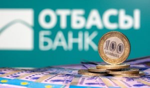 «Наурыз» ипотекасына 9 мың қазақстандық өтті: енді баспана алу кезеңі басталады