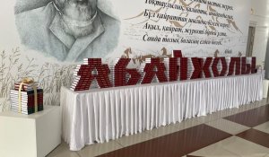 Абай облысында «Абай жолы» кітапханасы жобасының жаңа кітаптары таныстырылды