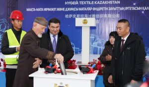 Түркістанда жылына 10 млн метр джинсы матасын өндіретін зауыттың капсуласы салынды