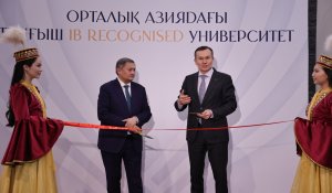 SDU University Орталық Азияда IB-дің үш бағдарламасы бойынша толық аккредитация алған алғашқы ЖОО атанды