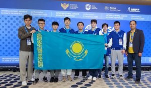Әлемді мойындатқан жыл: Қазақстан оқушылары биыл пән олимпиадаларынан қандай жүлделер алды?