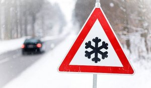 Қазақстанның көп өңірінде ауа райы күрт нашарлайды