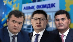 Мәжіліс депутаты Қазақстандағы ең үздік үш әкімді атады