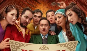 «Руың кім?» жайлы даудан кейін Tigers Films фильм түсіруді тоқтатты