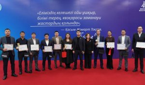 «100 тазалық қадамы»: Жетісуда бір жылдық экоакция нәтижесі жарияланды