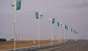 Алматы облысында «Күрті – Қонаев» автожолының 67 шақырымы қайта жаңғыртылды