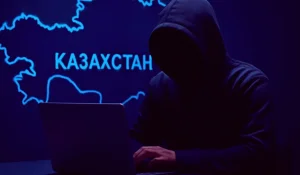 Хакерлер жарты жыл бойы Қазақстанның мемлекеттік органдарының жүйелерін жасырын бақылап келген