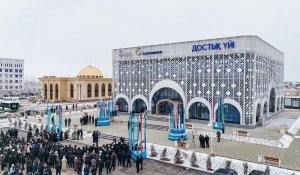 Қызылорда қаласында «Достық үйінің» жаңа ғимаратының салтанатты ашылу рәсімі өтті