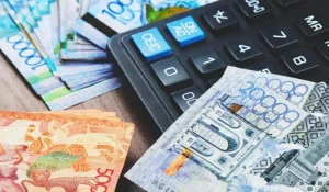 2026 жылы зейнетақы мен жәрдемақыларға 6,8 трлн теңге бөлінеді