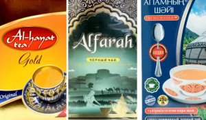 Құрамынан заңсыз бояғыштар табылған: бірнеше танымал шай брендіне тыйым салынды