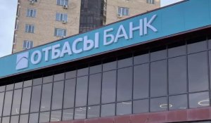 «Отбасы банк» деректер орталығын Алматыдан Астанаға көшірді