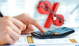 Несие пайыздарының ең жоғары шегі белгіленді