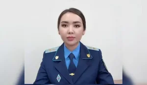 Шерзат Полаттың ісі бойынша танымал болған прокурор Дана Сәрсенбайдың шені өсті