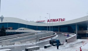 Алматыда әуе кеңістігі жабылды ма: әуежай түсініктеме берді