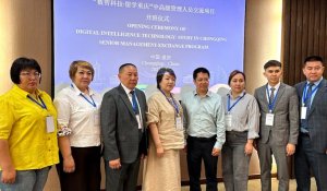 Алматы облысының колледждері шетелдік оқу орындарымен серіктестікті кеңейтті