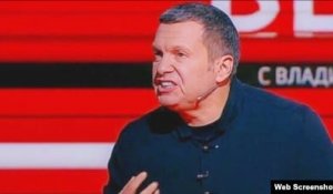 Владимир Соловьёвтің сөзіне байланысты Армения Ресей елшісіне «қатаң наразылық» нотасын жолдады